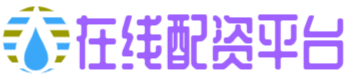 炒股股票配资